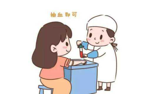 北海怀孕十四周怎么做DNA鉴定,北海产前亲子鉴定收费明细